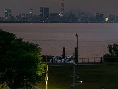 -深圳湾公园(南山区)