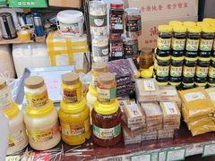 -道里菜市场