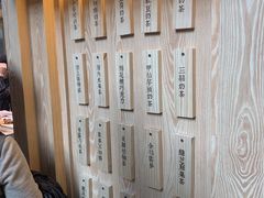 -厝内小眷村(西单大悦城店)