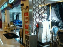 -红星美凯龙(北京北四环店)