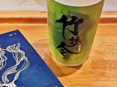 -沪上阿姨·精选茶饮(天河城店)
