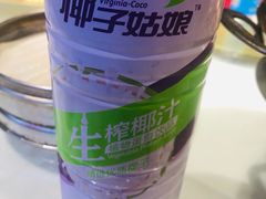 -熊记虾王·小龙虾(东晓南店)