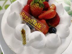 -面包新语(KKMALL京基店)