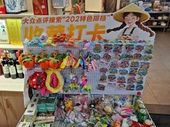 -202特色排档(五缘湾店)
