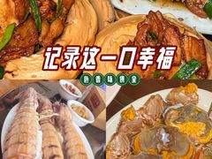 -凯华海鲜火锅·传承三十六年