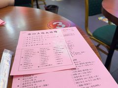 -谢记上海大排档(长寿路店)