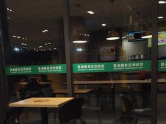 -麦当劳(莒县服务区店)