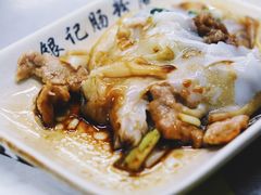 鸳鸯肠-银记肠粉店(北京路店)