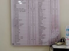 -新达口腔(华东理工大学店)