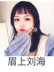 烫染-BM SALON