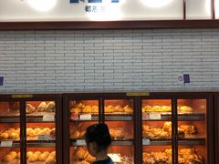 -都恩客(高岛屋百货店)