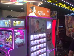 -天天玩X秋葉原日系动漫游戏中心