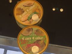 -花花卷卷·鲜食蛋糕(静安久光百货店)