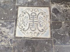 -水西公园
