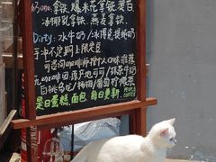 -众人咖啡·PEOPLE COFFEE(罗湖益田假日广场店)