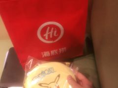 -海底捞火锅(奥森店)