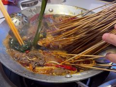 -钢管厂五区小郡肝串串香(奥克斯广场锦城万达店)