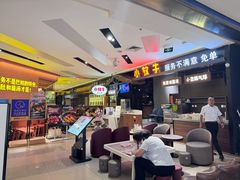 -小放牛炒菜馆(北国商城店)