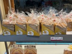 -85度C(上海兰溪二店)