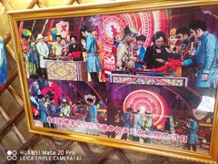 -大汗行宫园林餐厅