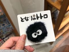 -猫的天空之城概念书店(杭州南宋御街店)