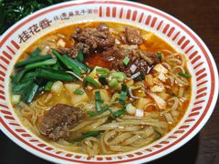 -桂花香手工面(鼓楼店)