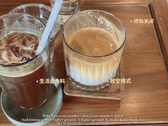 冰博克Dirty-Metal hands·铁手咖啡