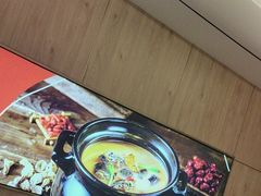 -巴庄重庆火锅(太康一店)