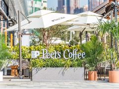 -Peet's 皮爷咖啡(海雅缤纷城店)
