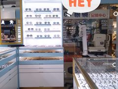 -潘多拉眼镜·蔡司依视路明月(潘家园店)