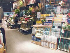 -Olé精品超市(北京合生汇店)