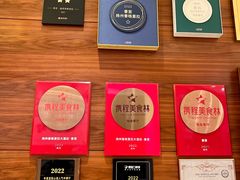 -扬州香格里拉·香宫中餐厅