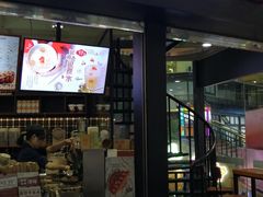-桂源铺(亚新广场店)