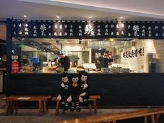 门面-太二酸菜鱼(福州泰禾店)