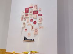 大堂-江小姐的砂锅店