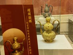 -呼和浩特博物馆