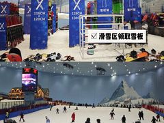 -广州热雪奇迹