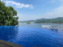 -天目湖涵田半山温泉