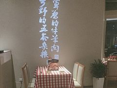 -西贝(六里桥旗舰店)