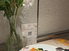 -ROIIN用心(武汉首店)