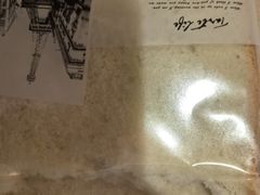 切片纯咸吐司-壹佰芬港式烘焙食尚(华远村小区店)
