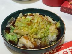 -杯子红牛排(创意产业园店)