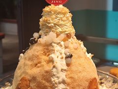 -楠火锅(新街口苏宁店)