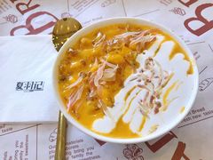 芒芒甘露-夏羽记甜品(小榄大信店)