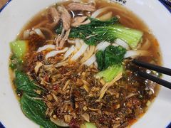 -和记粉馆(湘春路店)