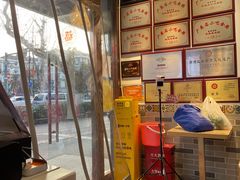 -荔银肠粉·非遗手藝(夫子庙店)