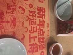 -点都德(龙之梦店)