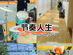 -九拍音乐·原声爵士鼓·架子鼓(莘庄中心)