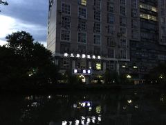 -好兄弟郭巨海鲜(天一阁店)