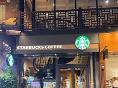 -星巴克(南京大世界店)